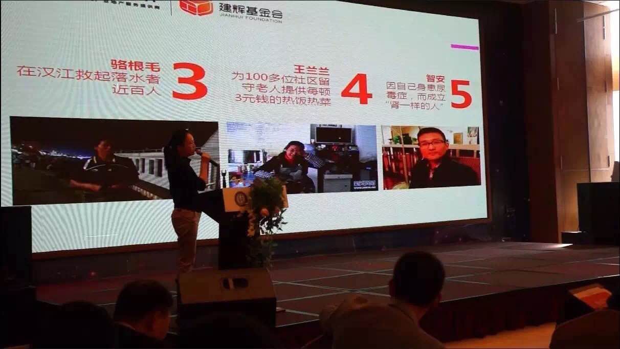 1484621072821899.jpg