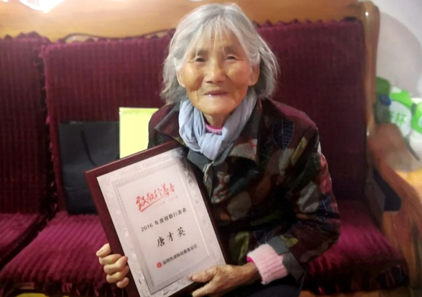 1620985667(1).png
