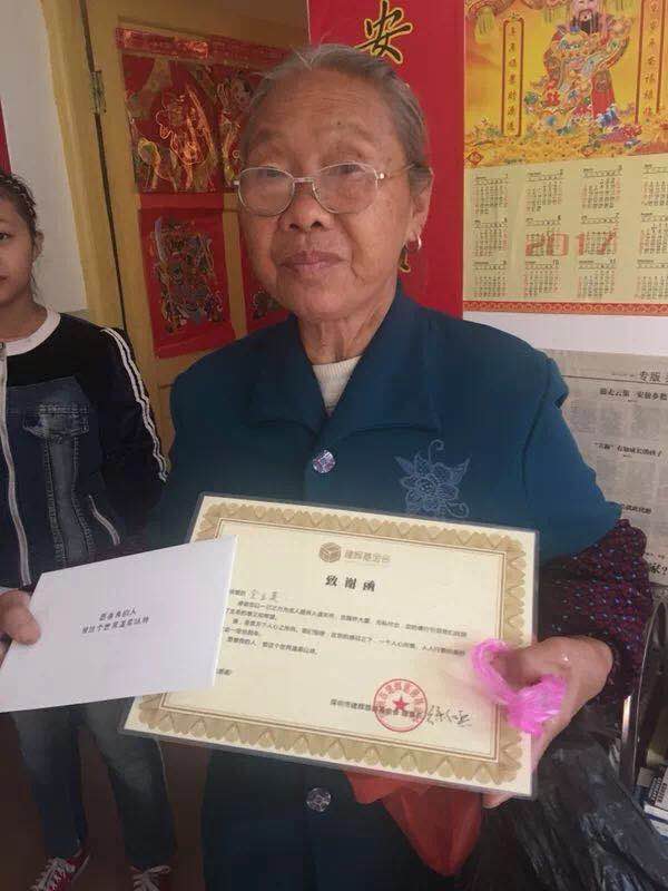 微信图片_20171128204441.jpg