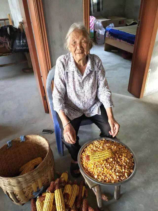 微信图片_20171128203216.jpg