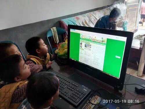 WechatIMG654.jpeg
