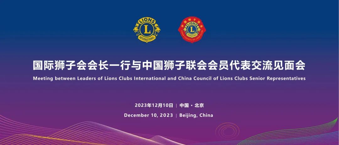 标题图片
